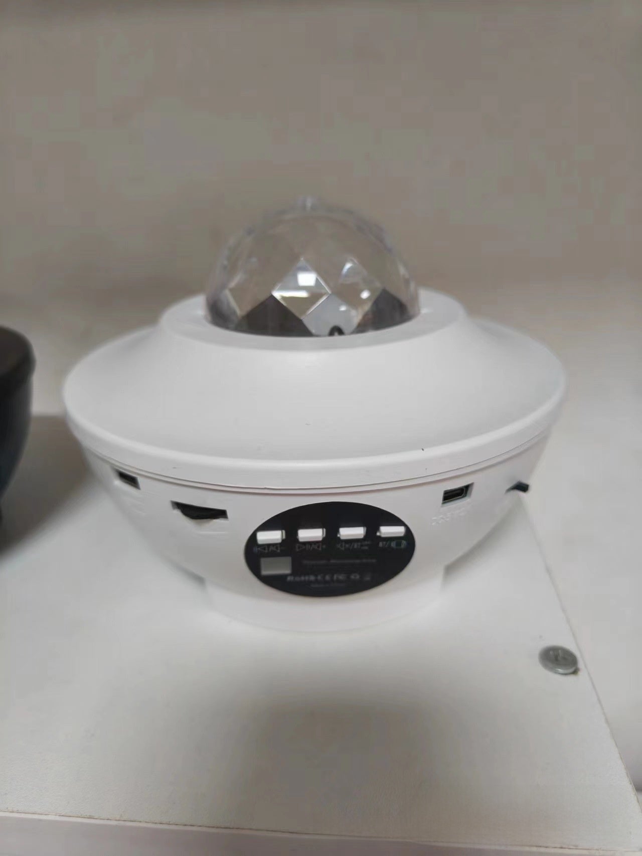 Aurora Galaxy Projector – Star Light with Bluetooth Speaker & Remote